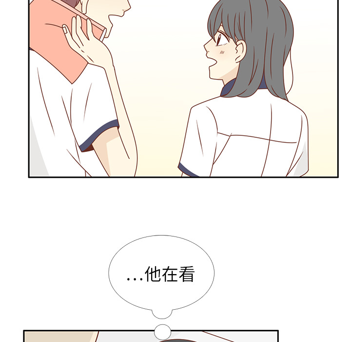 第30话 迟来的觉悟26
