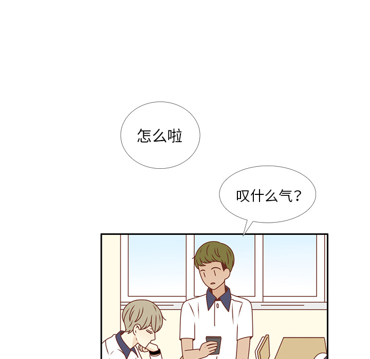 第30话 迟来的觉悟35