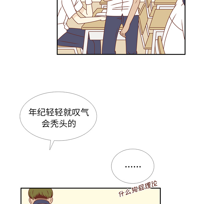 第30话 迟来的觉悟36