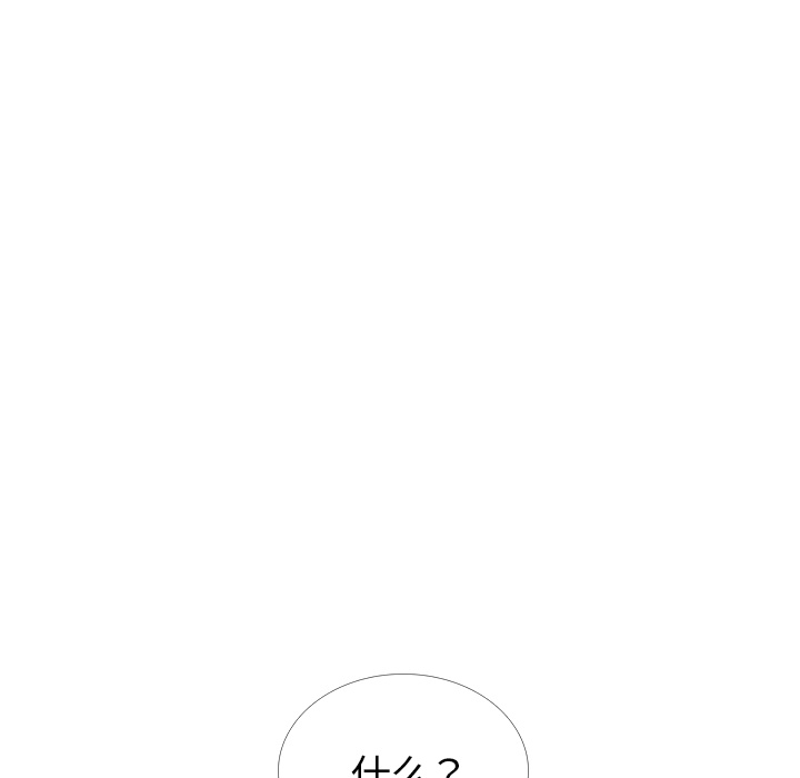 第30话 迟来的觉悟49