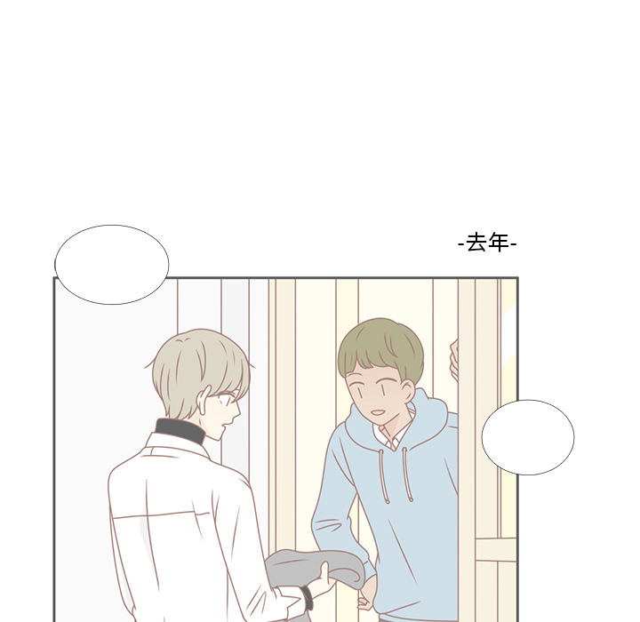 第30话 迟来的觉悟59