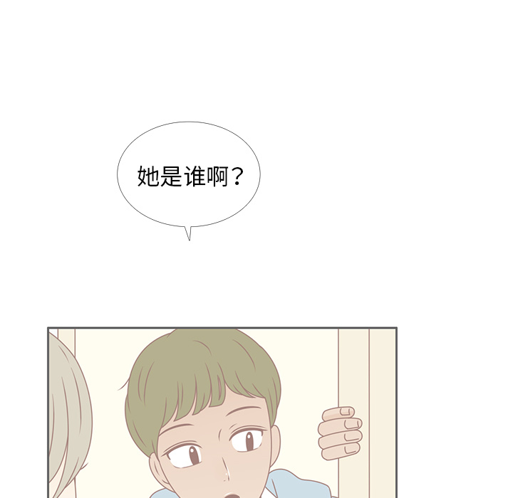第30话 迟来的觉悟65