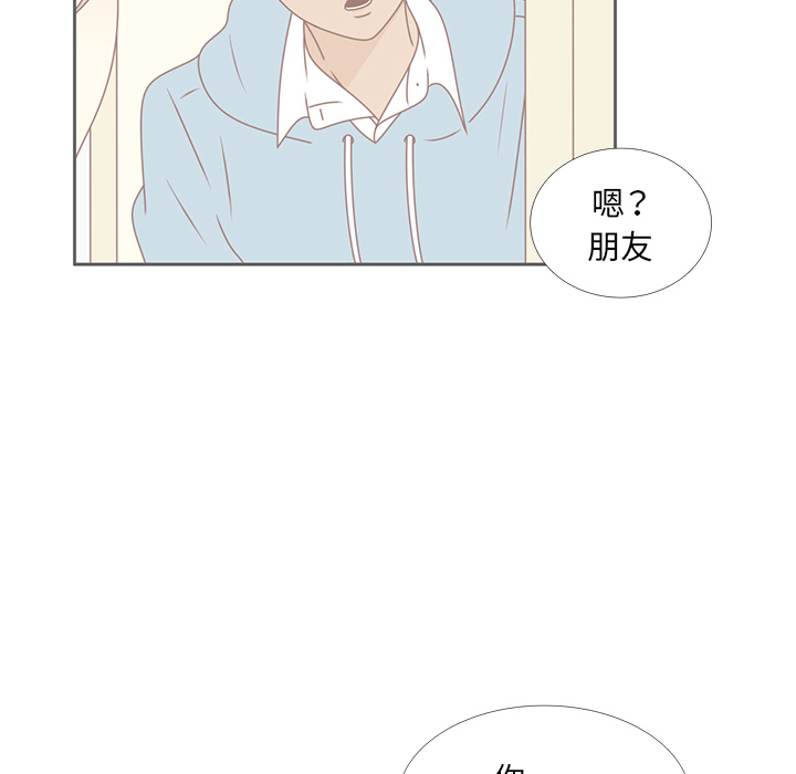 第30话 迟来的觉悟66