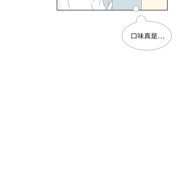 第30话 迟来的觉悟71