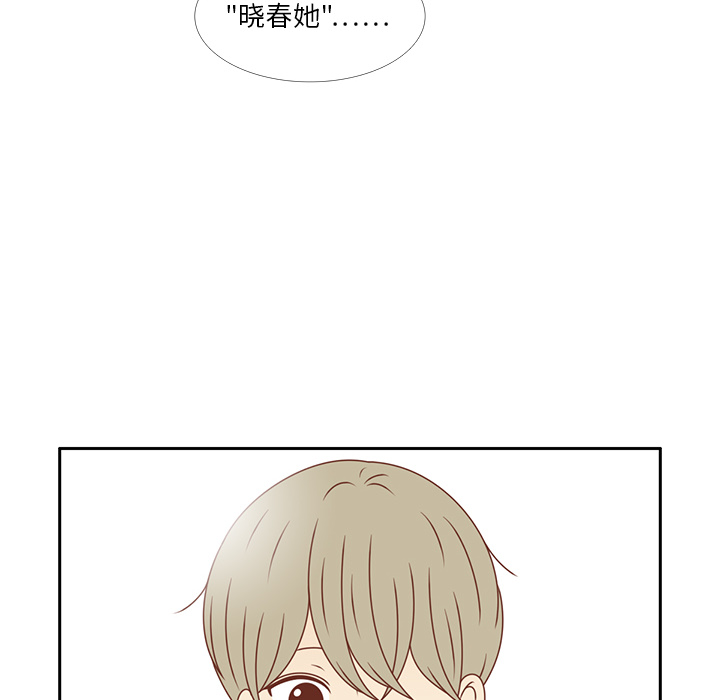 第30话 迟来的觉悟80