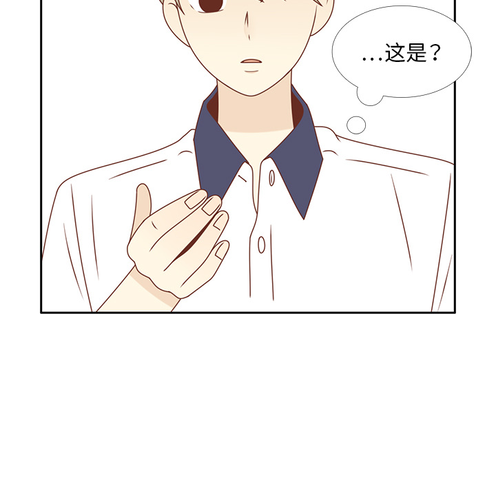 第30话 迟来的觉悟81