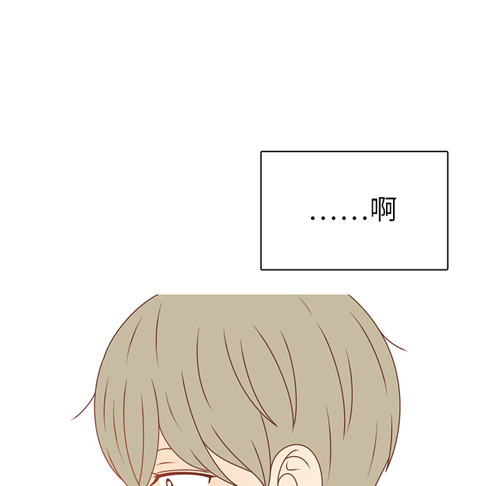 第30话 迟来的觉悟88