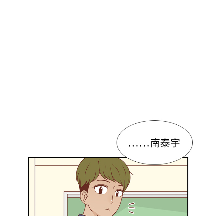 第30话 迟来的觉悟91