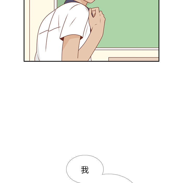 第30话 迟来的觉悟92