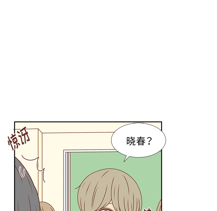 第29话 韩率吃醋18