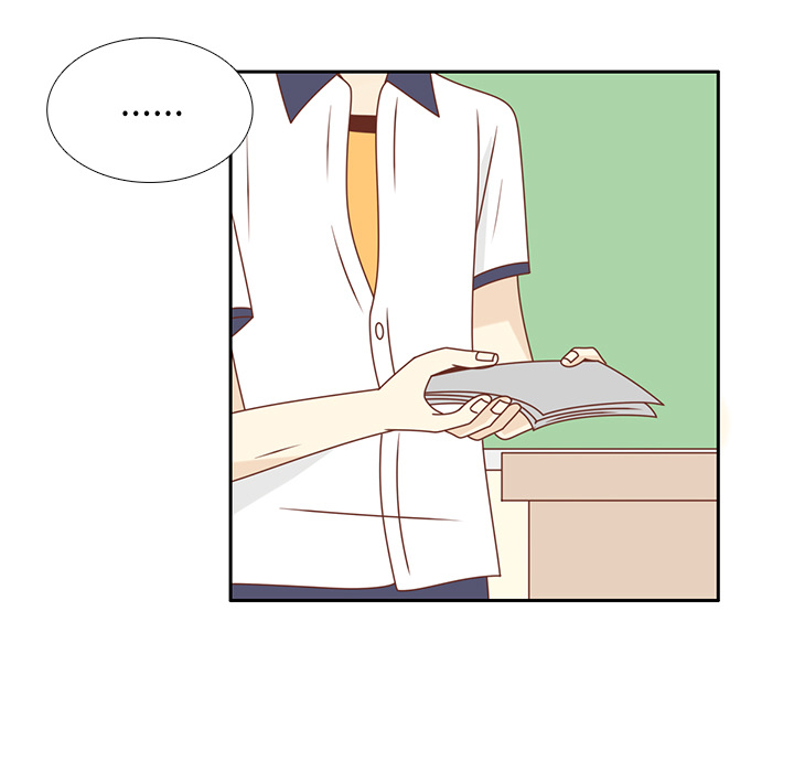 第29话 韩率吃醋26
