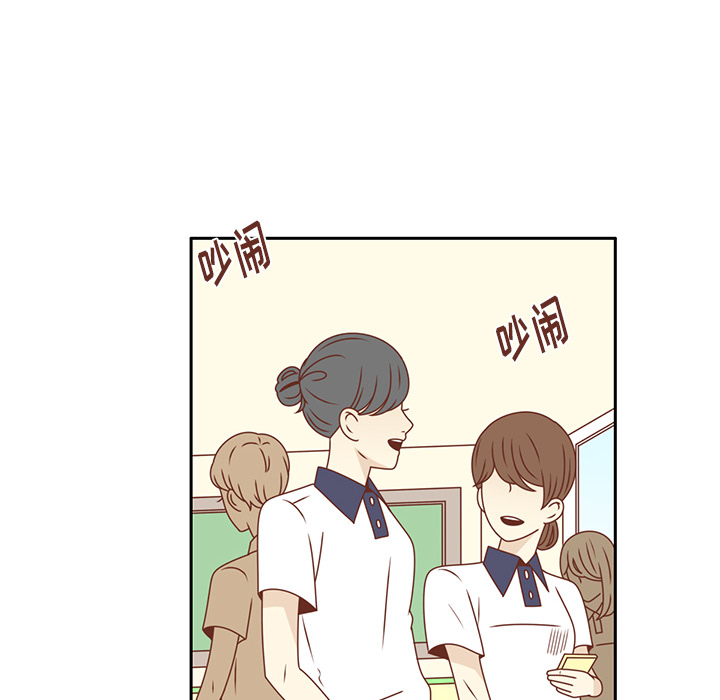 第29话 韩率吃醋31