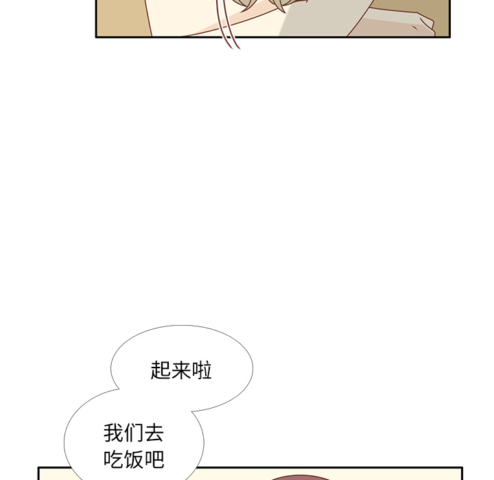第29话 韩率吃醋35