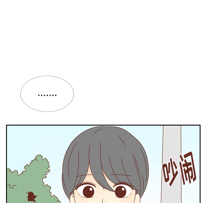 第29话 韩率吃醋76
