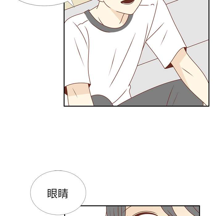 第29话 韩率吃醋86