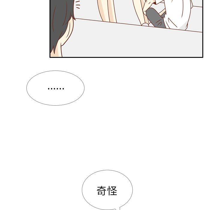 第29话 韩率吃醋90
