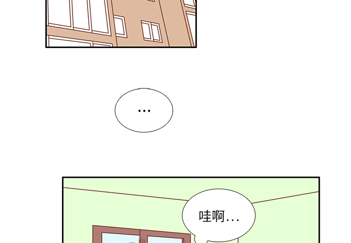 第28话 调换座位1