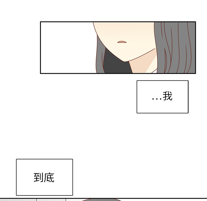 第27话 只是场梦11