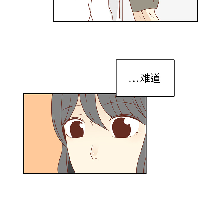 第27话 只是场梦18
