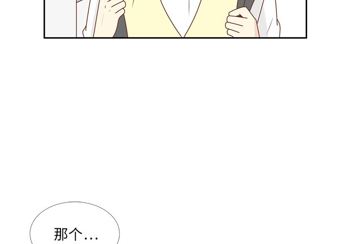第27话 只是场梦3