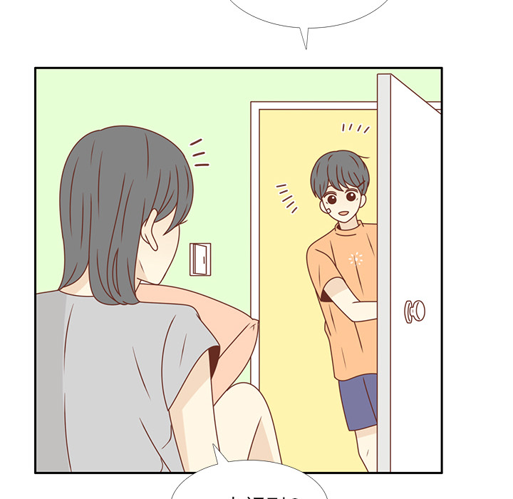 第27话 只是场梦30