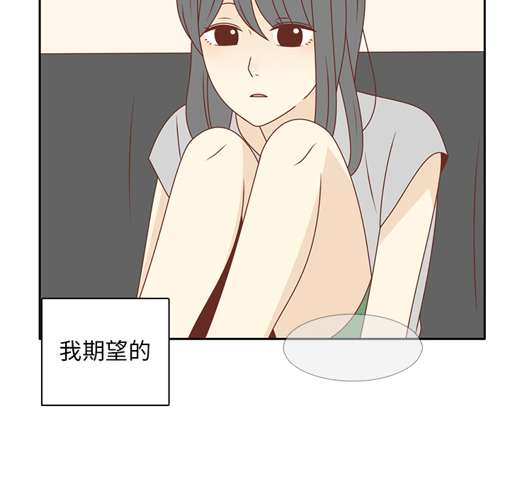 第27话 只是场梦37