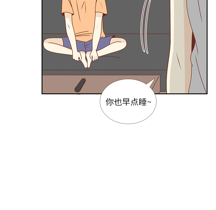 第27话 只是场梦46