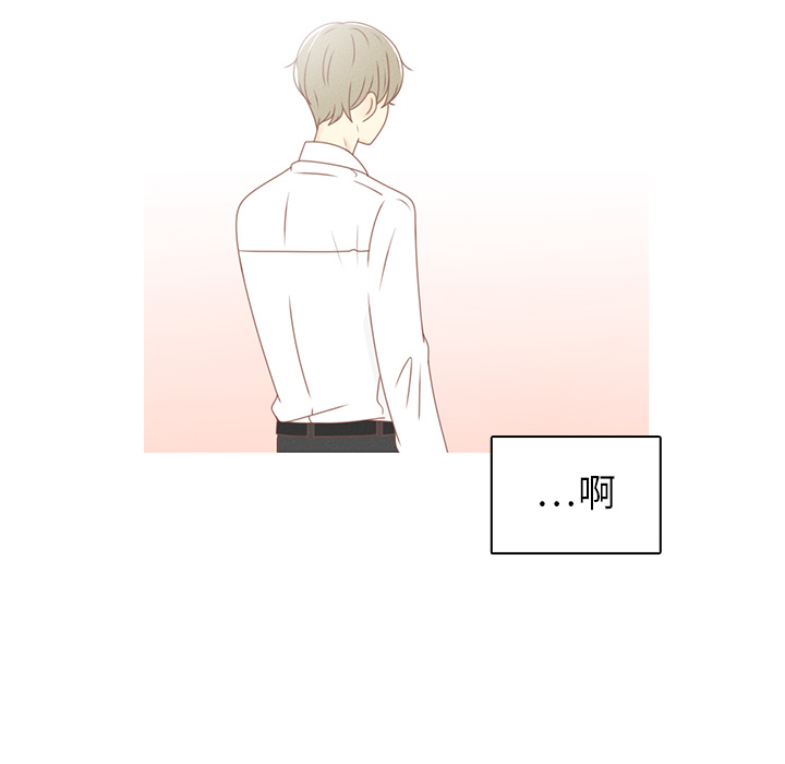 第27话 只是场梦63