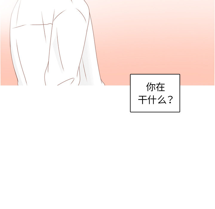 第27话 只是场梦65