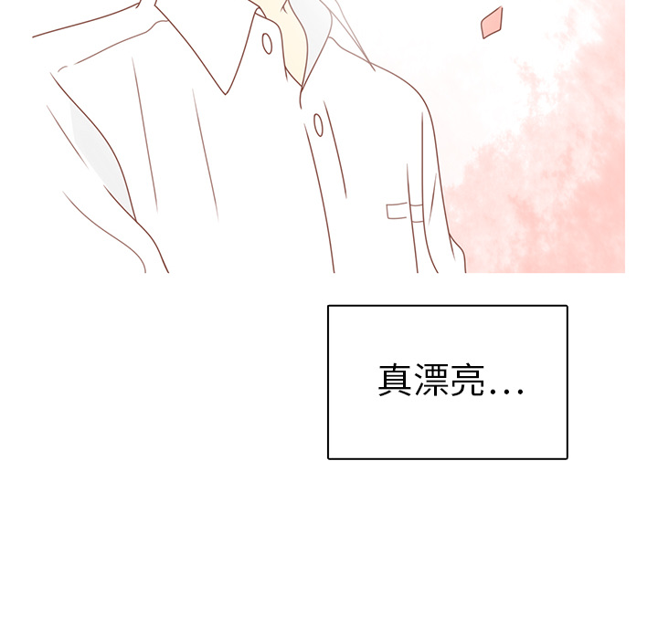 第27话 只是场梦76
