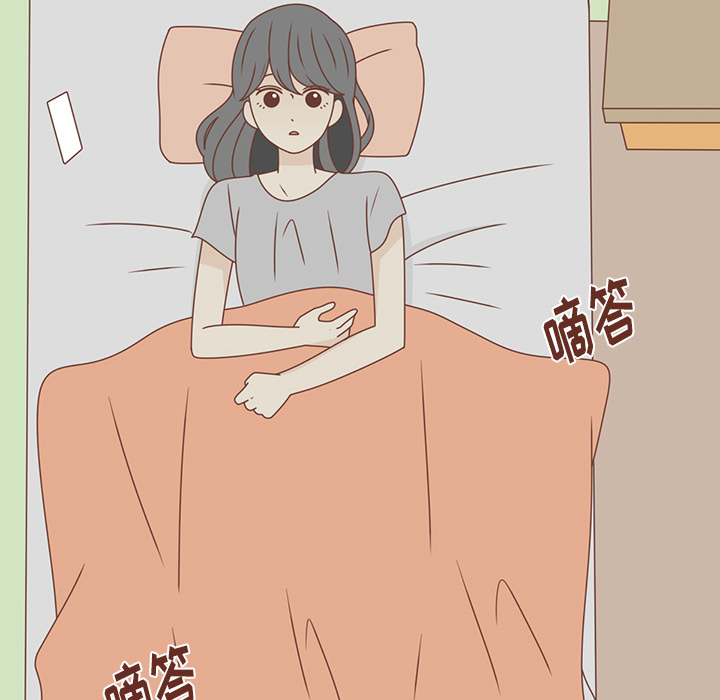 第27话 只是场梦79