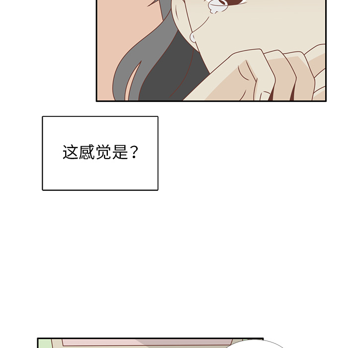 第27话 只是场梦88