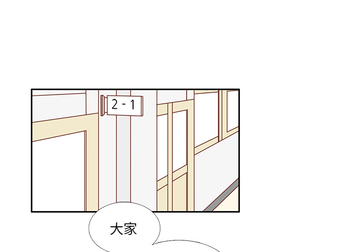 第26话 韩率喜欢智媛？0