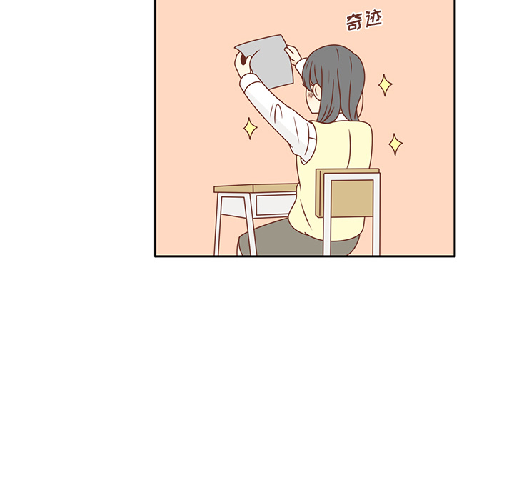 第26话 韩率喜欢智媛？17