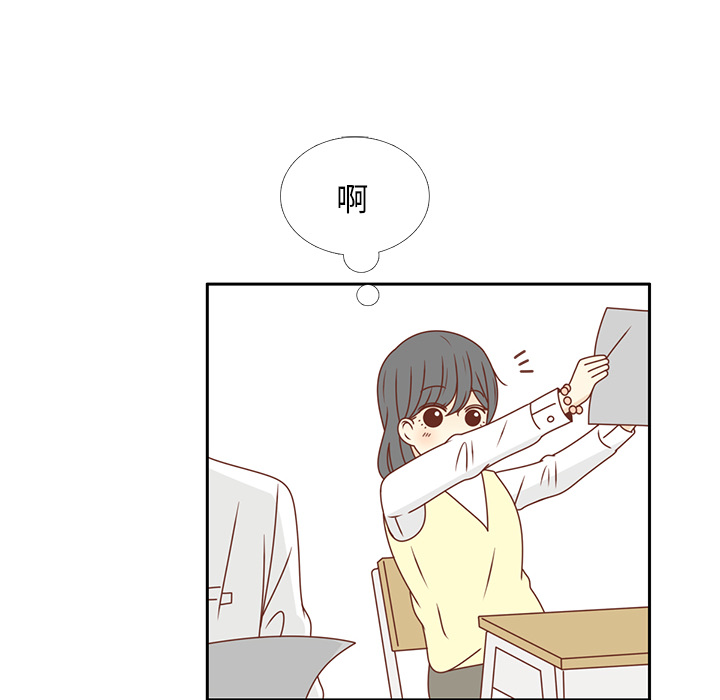 第26话 韩率喜欢智媛？18