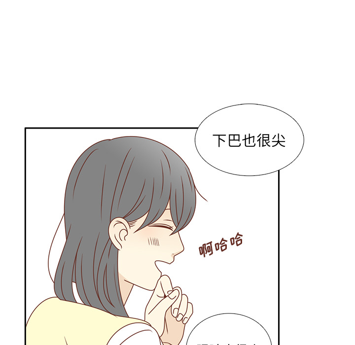 第26话 韩率喜欢智媛？35