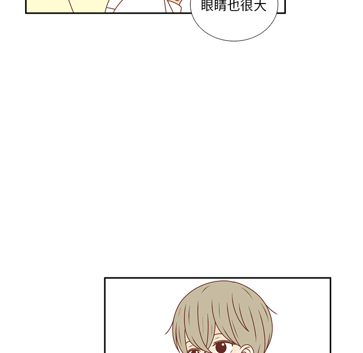 第26话 韩率喜欢智媛？36