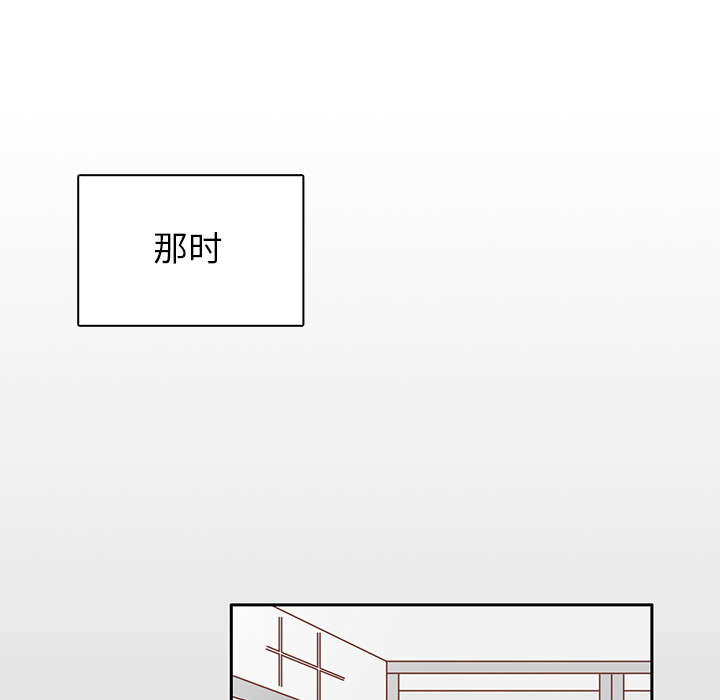 第26话 韩率喜欢智媛？41