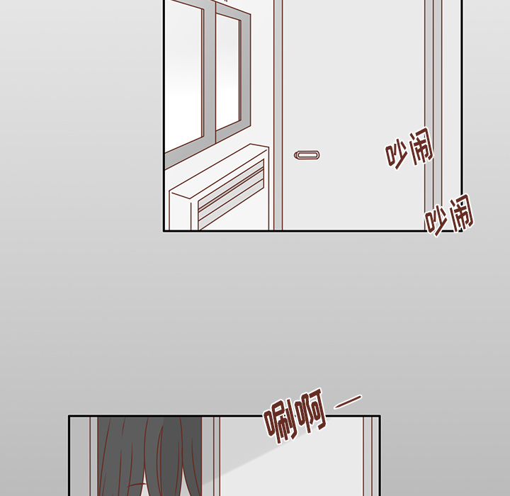 第26话 韩率喜欢智媛？42