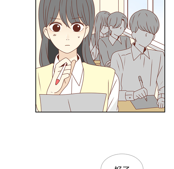 第26话 韩率喜欢智媛？5