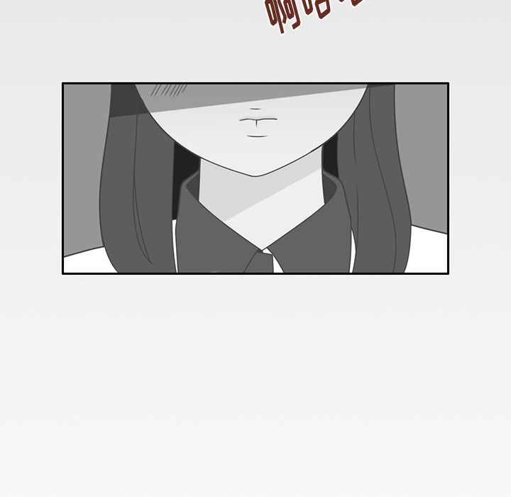 第26话 韩率喜欢智媛？54