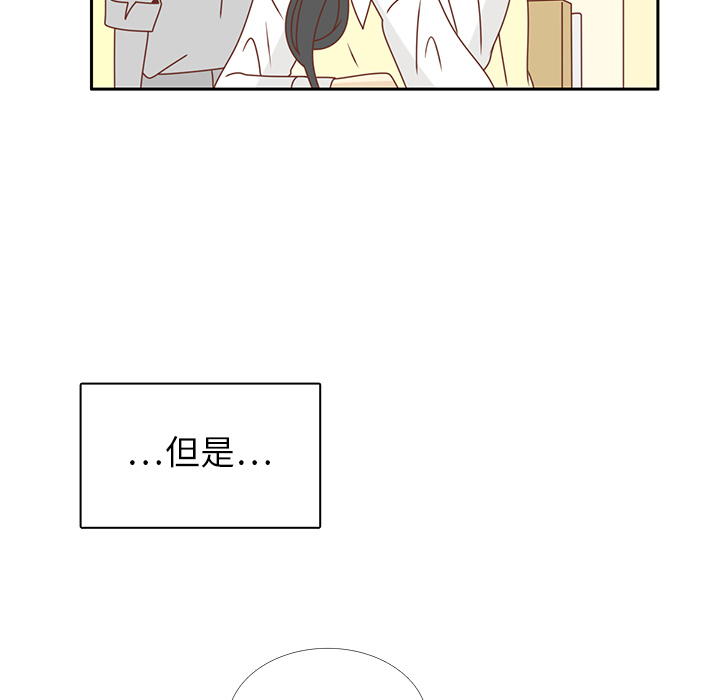 第26话 韩率喜欢智媛？57