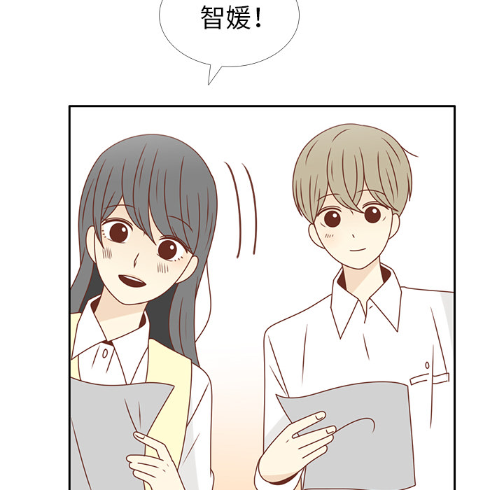 第26话 韩率喜欢智媛？58