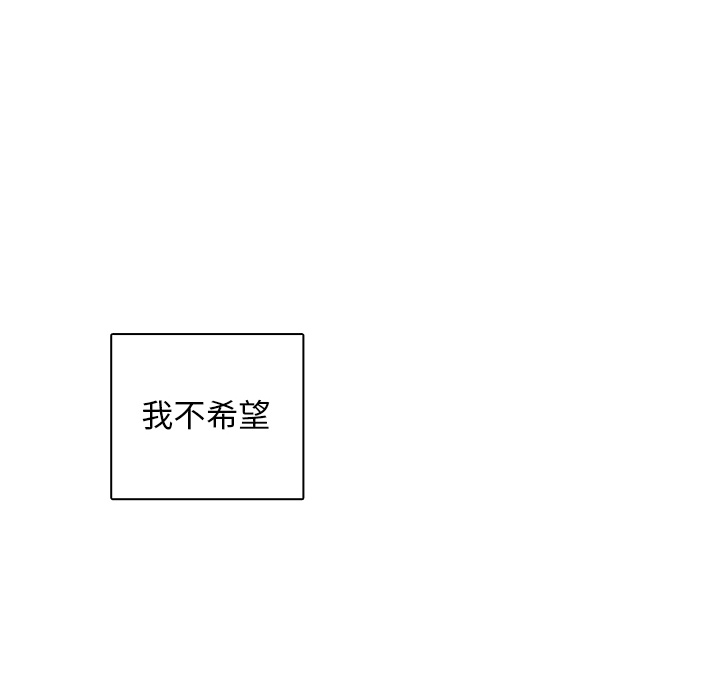 第26话 韩率喜欢智媛？64