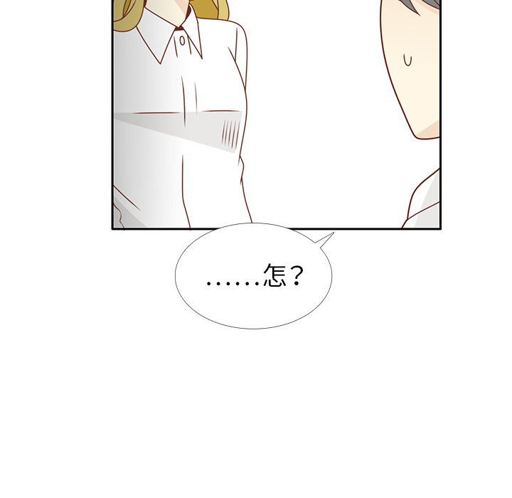 第25话 智媛的曾经16