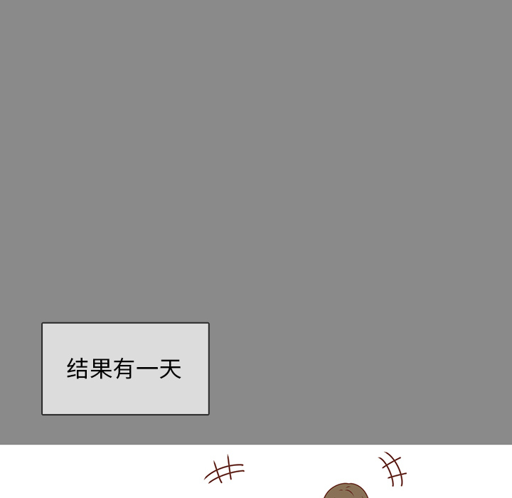 第25话 智媛的曾经50