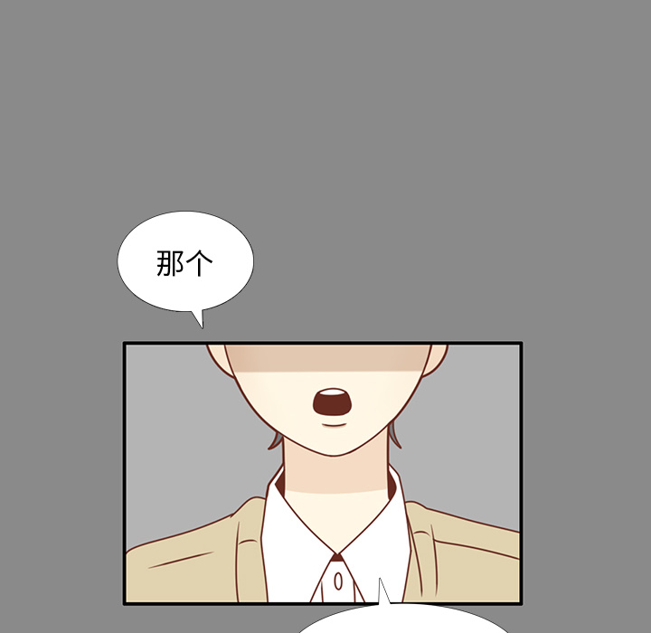 第25话 智媛的曾经52