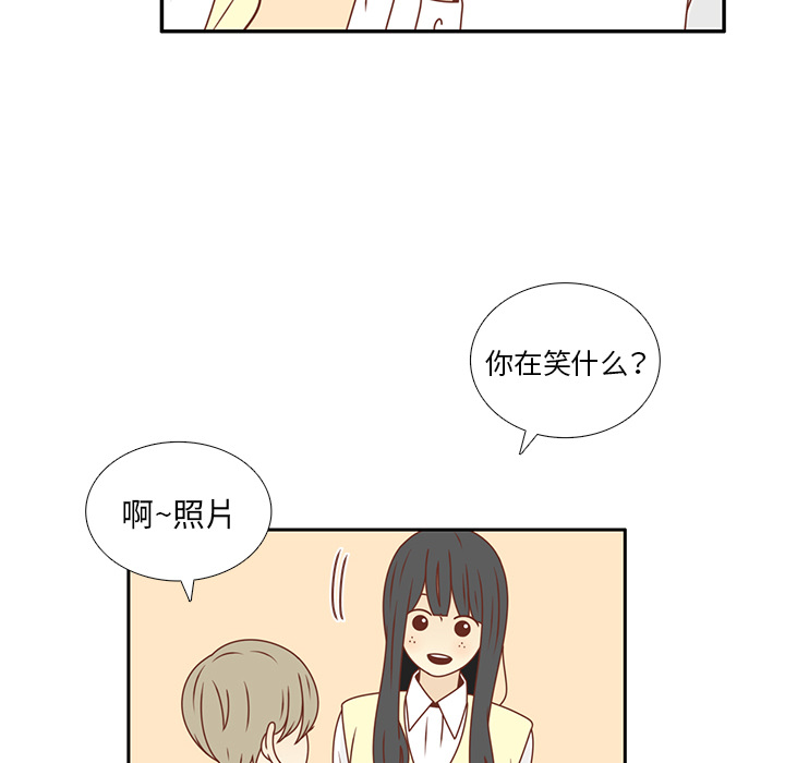 第25话 智媛的曾经83