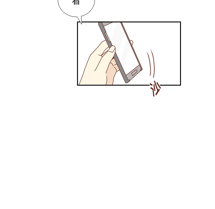 第25话 智媛的曾经85