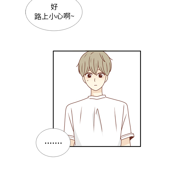 第24话 我的礼物？18